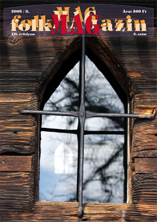 Cover of 2005/3