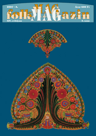 Cover of 2007/3