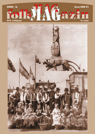 Cover of Országos Szólótáncfesztivál Békéscsabán – II.